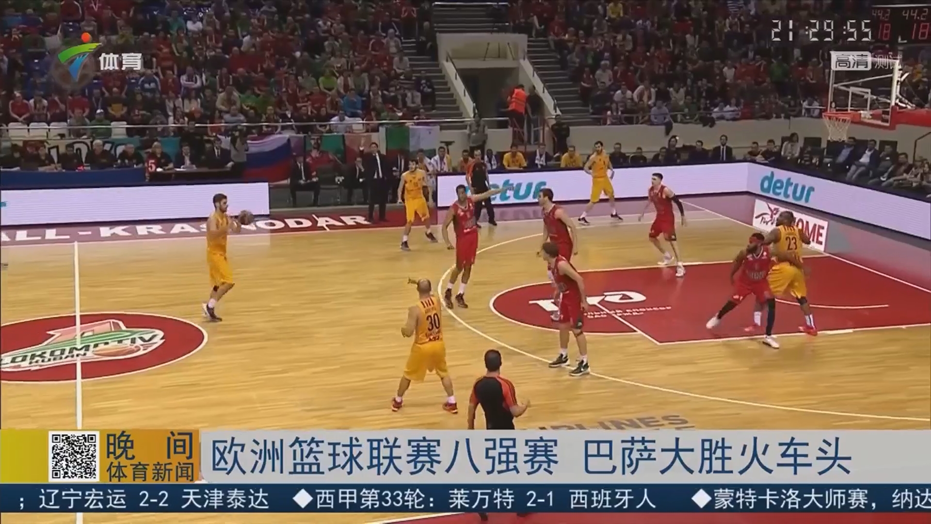 为冰雪赴一座城丨解锁冬日限定快乐（向雪而行赴一城丨开启冬日限定欢愉）