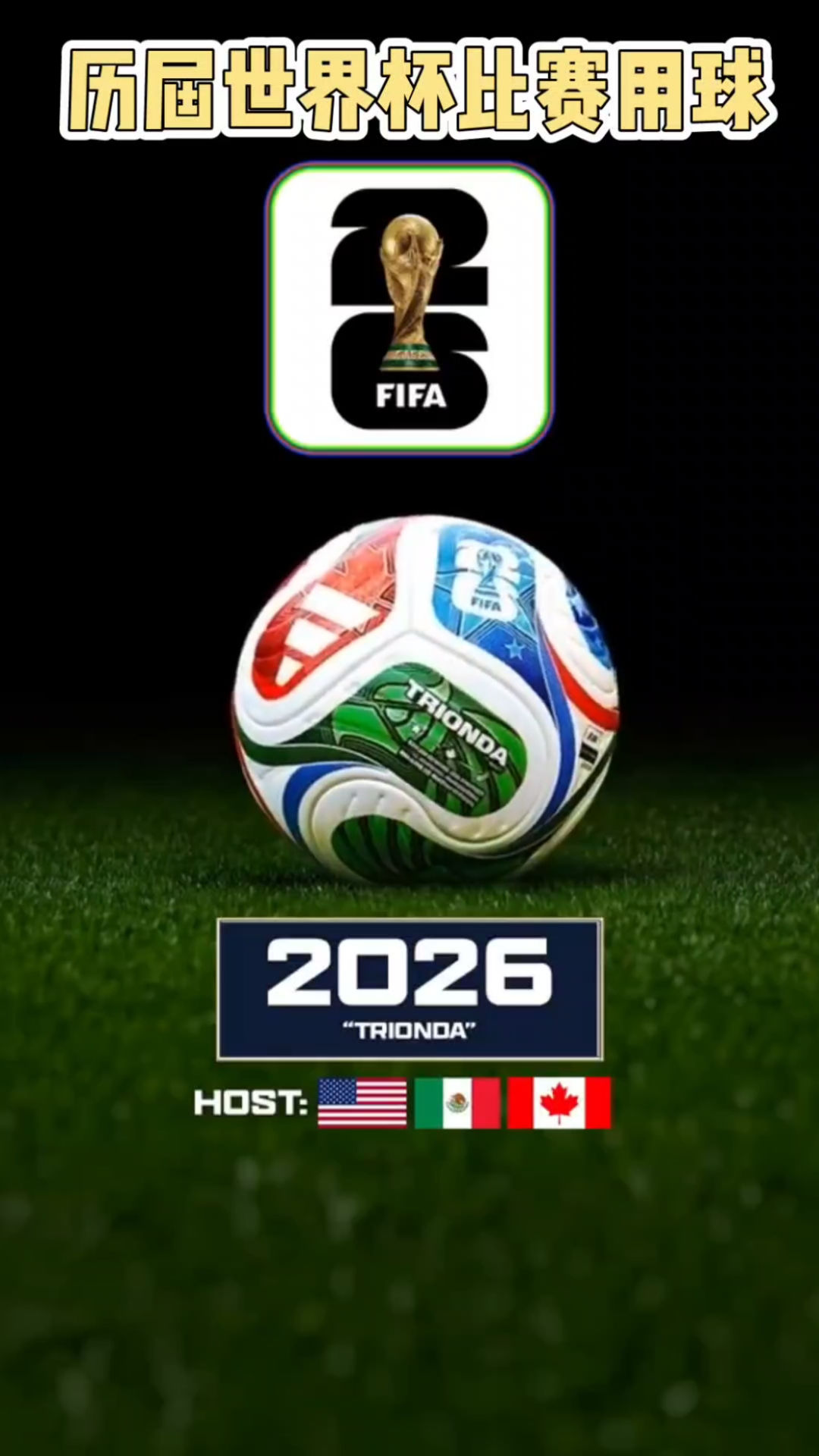 穆里尼奥：即使比赛踢到150分钟，阿贾克斯也一样进不了球（穆里尼奥：哪怕踢到150分钟，阿贾克斯也难破门）